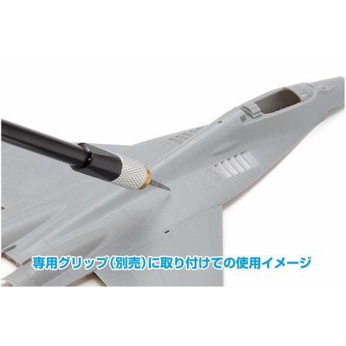 Wave Hobby Tool Series HG Micro Chisel, Single Item, 1.0mm Blade Width, Plastic Model Tool, HT-547