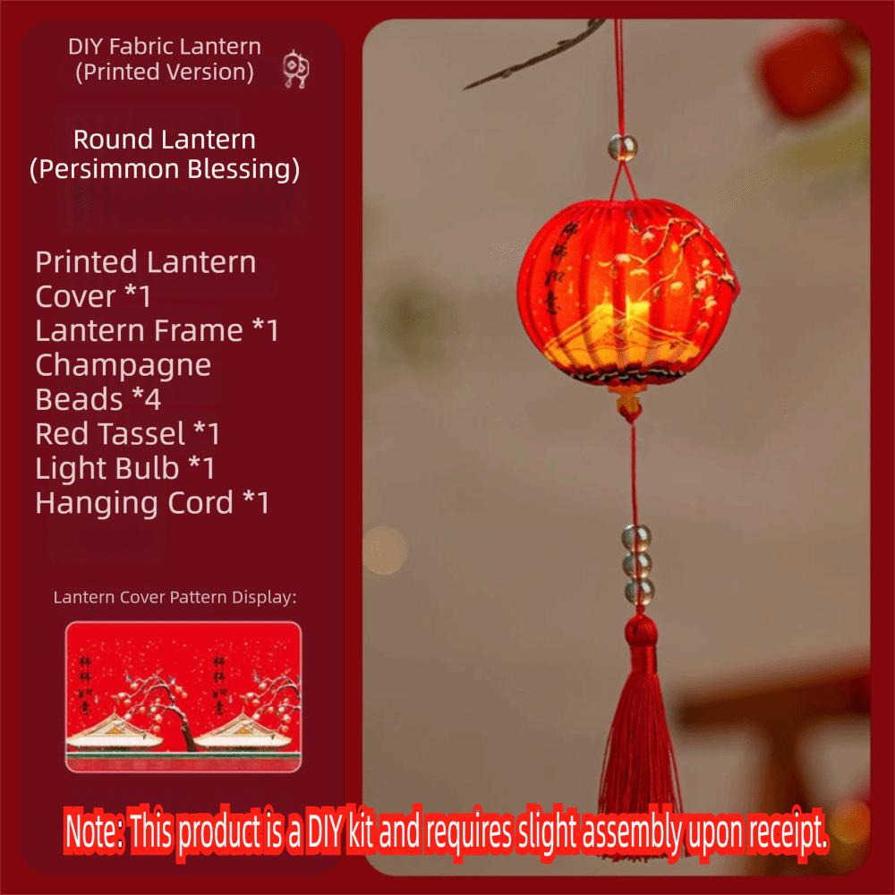 

Mini DIY Assembly New Year Lantern Red Glow Chinese Lanterns Lantern-shaped Pendant Wedding Festival Home Party Decoration 4inch