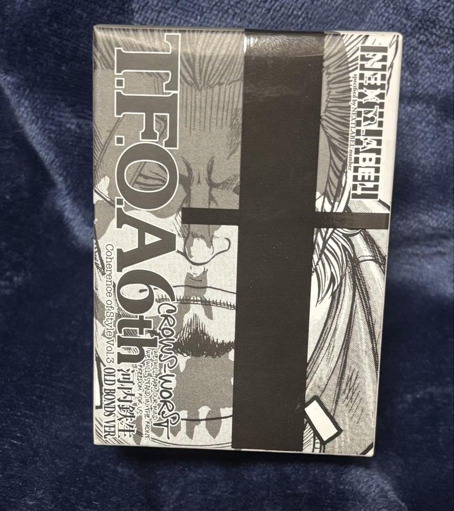 [USED] Tetsuo Kawachi OLD BONDS ver.