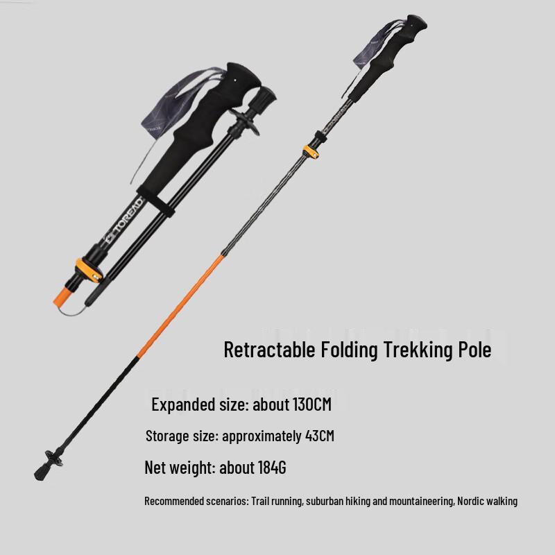 Toread Ultralight Carbon Fiber Folding Trekking Poles