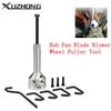 Wheel Steel Hub Fan Blade Blower Wheel Puller Remover Tool Kit For 5/8" Belt Drive and 1/2" Or Less Direct Drive Motor Shafts