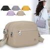 Women's Shoulder Bag Lightweight Nylon Small Square Bag