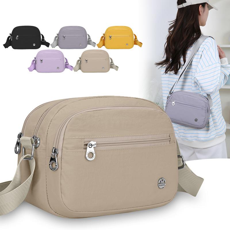 Women's Shoulder Bag Lightweight Nylon Small Square Bag