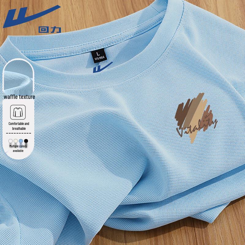 Warrior Men s American Retro Waffle Knit Long-Sleeve T-Shirt XXL