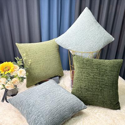 2 Peças Capas de Almofada Decorativas Macias de Chenille Bambu. Capas de Almofada Decorativas de Cor Sólida com Fecho de Zíper Adequadas para Sofá Cama Decoração da Sala de Estar