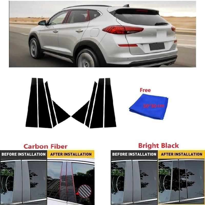 

Подходит для Hyundai Tucson 2015-полированная стойка, накладка на окно, колонка до н. э.