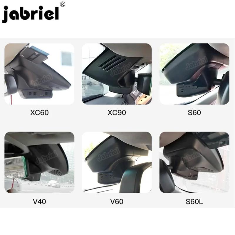 New Plug and Play Auto Wifi HD 1080P Car DVR Dash Cam Video Driving Recorder EDR Dashcam for Volvo XC40 2018 2019 2020 2025