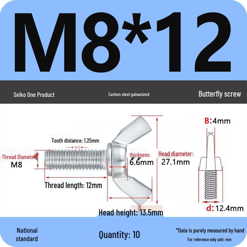 Galvanized Carbon Steel Butterfly Wing Nut Bolt - Sizes M4 to M12