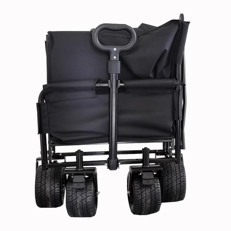 UOSU Electric Multi-functional Outdoor Wagon & Lounge Chair