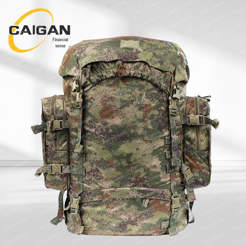 Unisex Outdoor Camouflage Backpack