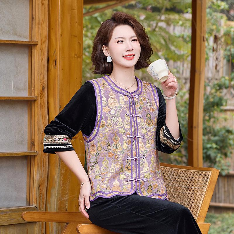 

2025 Elegant Jacquard Embroidered Vest Set for Women – Chinese Style Spring & Autumn Collection 1XL [80-100 lbs]