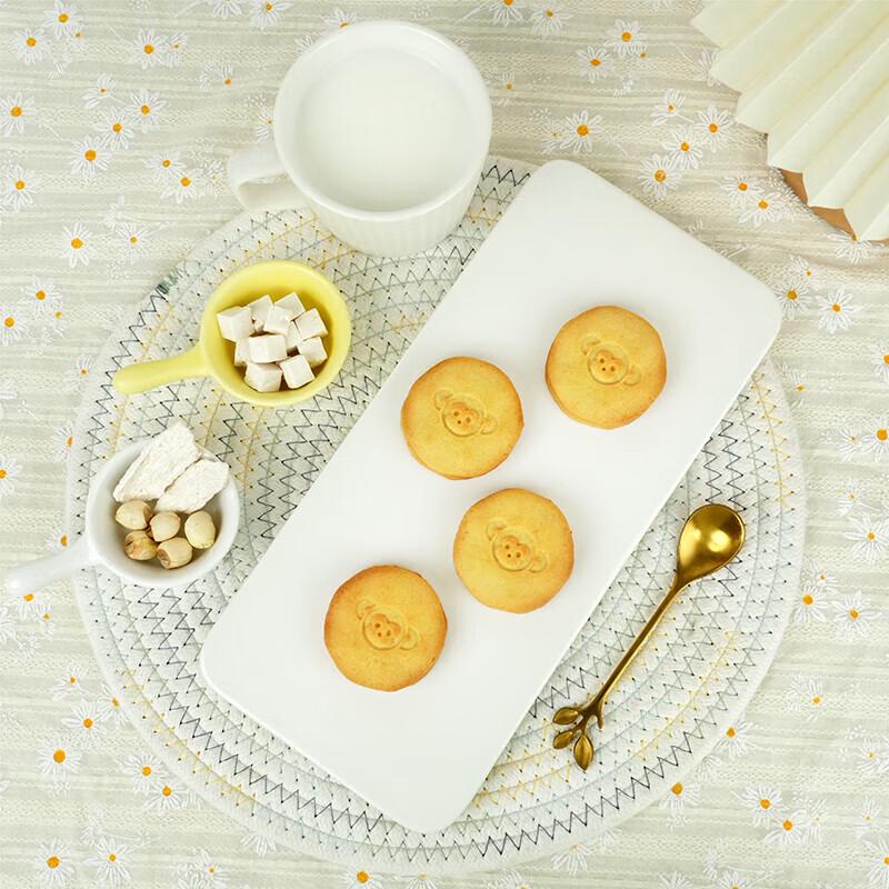 Jiangzhong Hougu Monkey Head Mushroom Biscuits