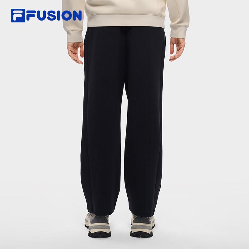 FILA Men's Minimalist Knit Straight Leg Pants
