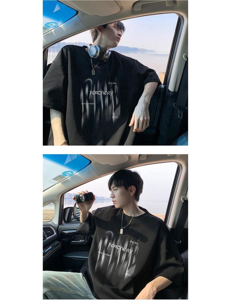 Mousse Grey Oversized Five-Sleeve T-Shirt, Men's Summer 2024 Trend, Plus Size