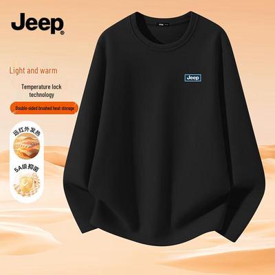 Men's Antibacterial Brushed Long-Sleeve Thermal T-Shirt