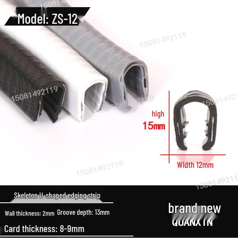 U-Shaped Rubber Edge Banding for Glass and Steel Tiles