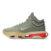 Nike Air Zoom Gt Jump 2 Ep Our Holiday Solid Outsole Sneakers Casual DJ9432-302