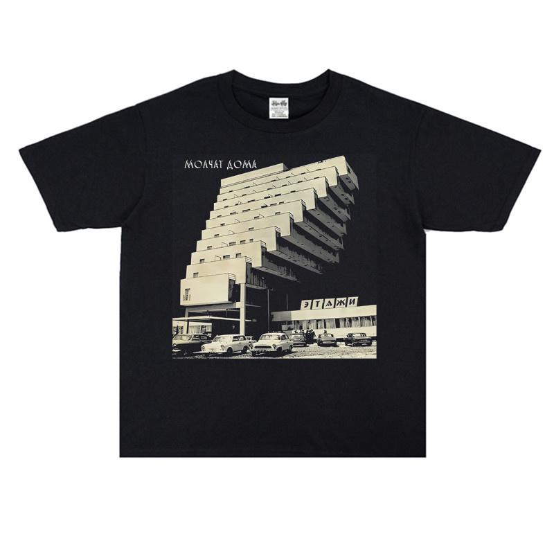 Rock Band Molchat Doma Silent Room Print Shortsleeved Tshirt Made of Pure Cotton Suitable for Both Men and Women