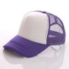 Adjustable Trucks Youth Mesh Hats Baseball Trucker Cap Dad Hat Summer Baseball Cap Net Hat Cap Truck Driver Cap Breathable
