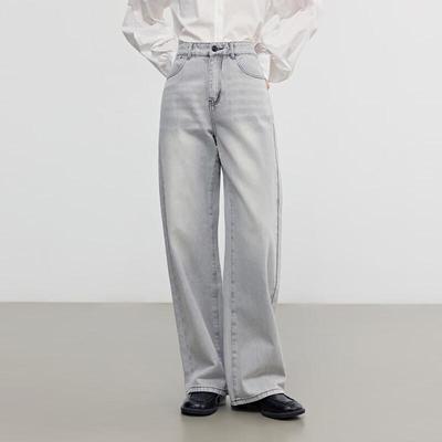 Women's High-Waist Washed Jeans