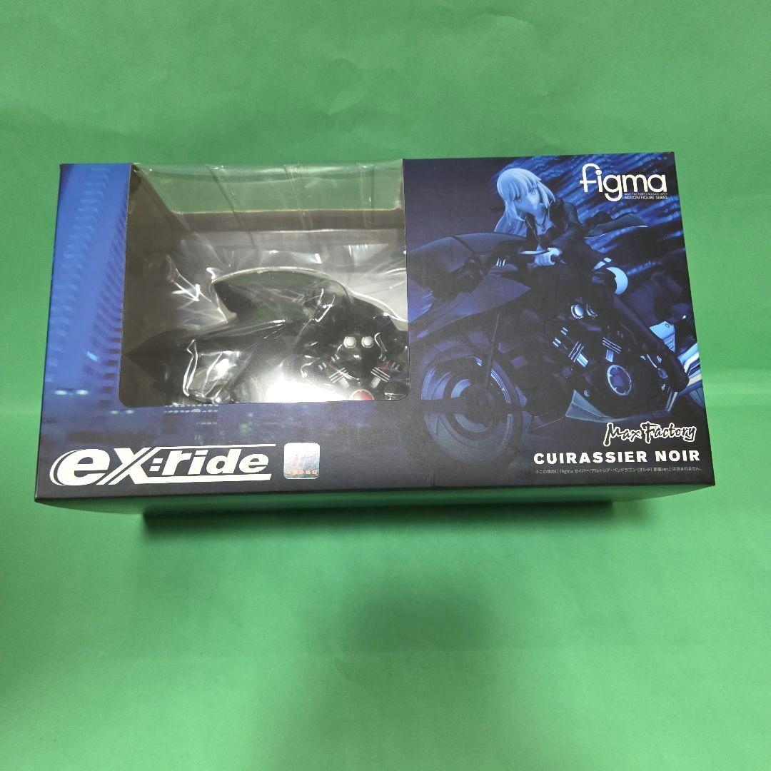 

[USED] ex:ride Fate CUIRASSIER NOIR Artoria Figure