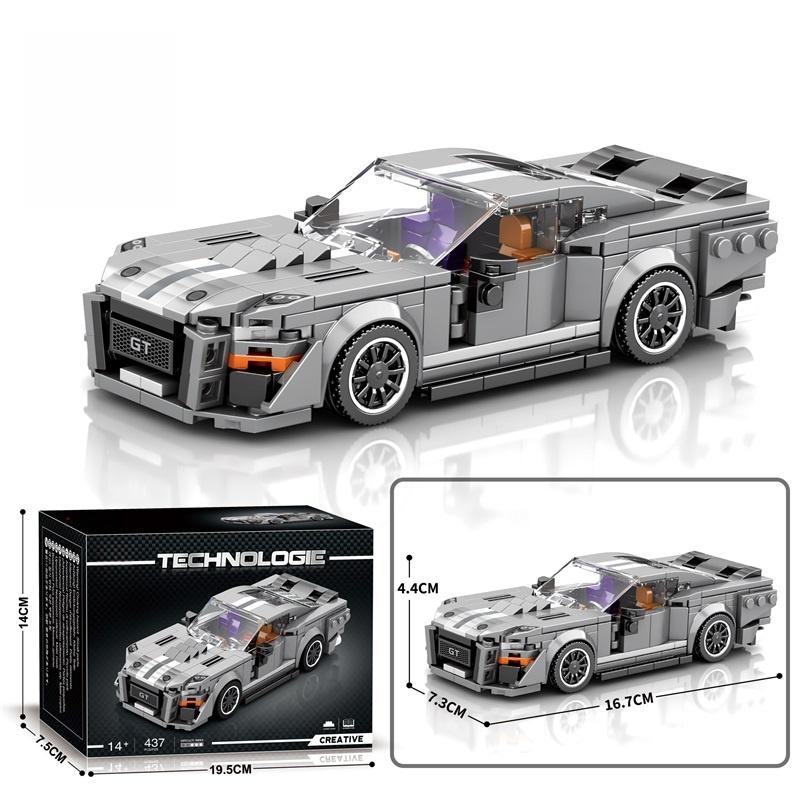 Vintage Style High-Quality Supercar High-Quality Gt500 High-Quality Building High-Quality Block Transport Vehicle Construction Set Collection Kit