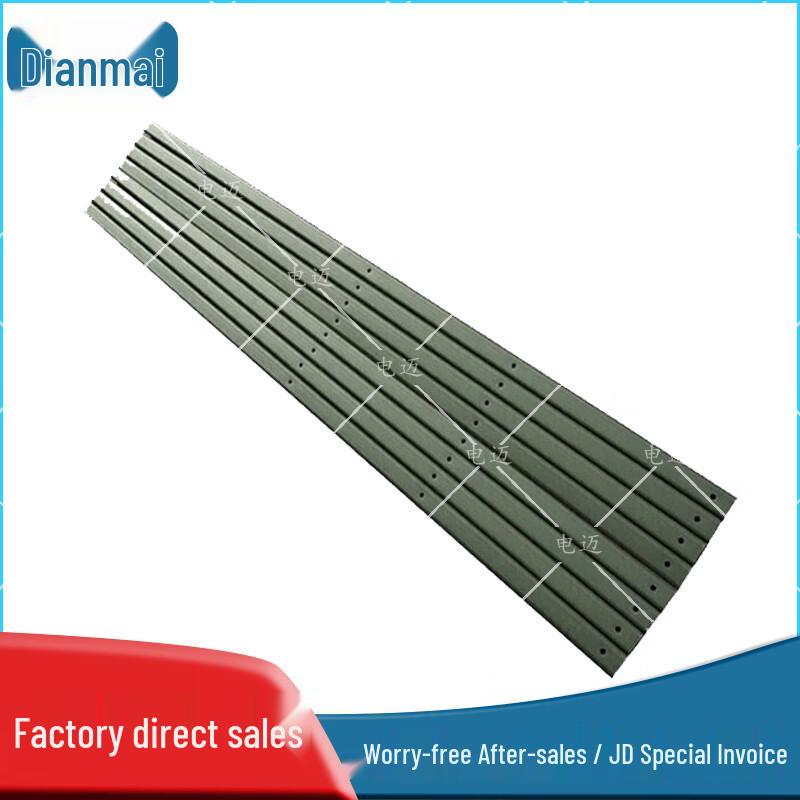 Dianmai Shooting Training Equipment