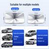 Front Windshield Sunshade Curtain for Small Cars - Heat Insulation and UV Protection
