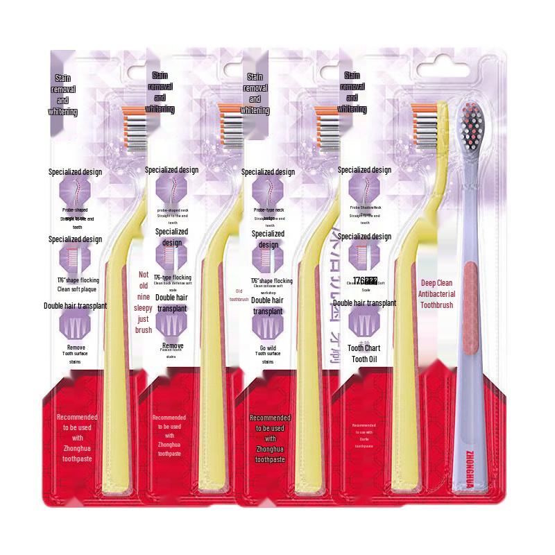 Zhonghua Deep Clean Whitening Toothbrushes (8-Pack)