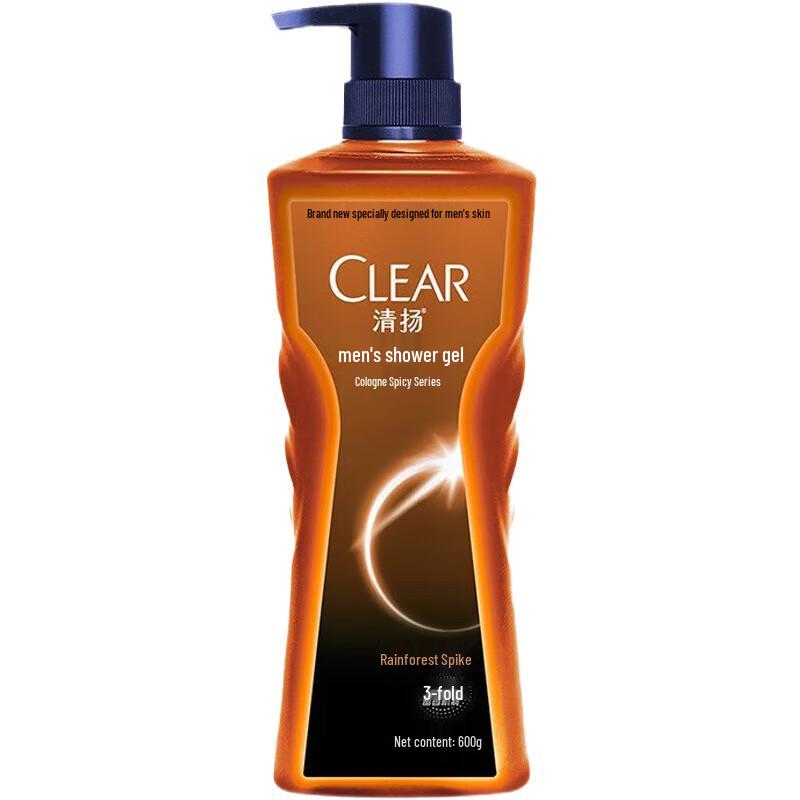 Qingyang Men s Rainforest Serenity Cologne Body Wash