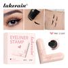 Lakerain Eyeliner Stamp One-Press Forming Beginner Friendly Fast Drying Formula Waterproof Sweat-proof Intense Color Eyeliner