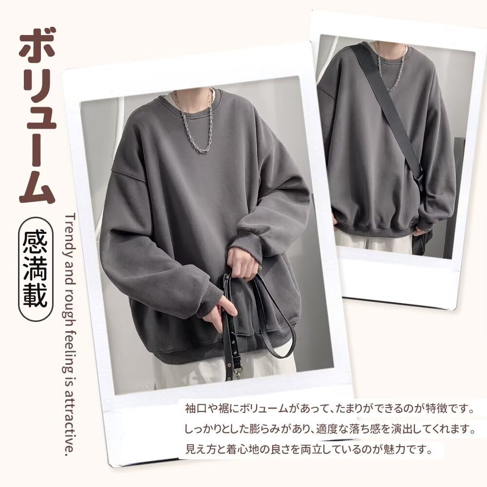 Fuyumoe Plus Size Long Spring Loose Big Solid Winter Size Men's Sweatshirt, Sleeve, Clothes, Casual, Oversized, Fit, Silhouette, Color, Spring,