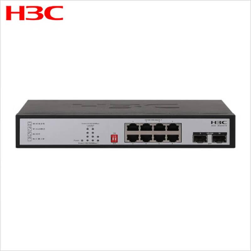 H3C MS4010 8-Port Gigabit Ethernet + 2-Port Fiber Switch