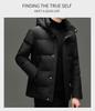 Men's 90% Goose Down Hooded Winter Jacket – Casual, Warm, Fashionable, Short Coat