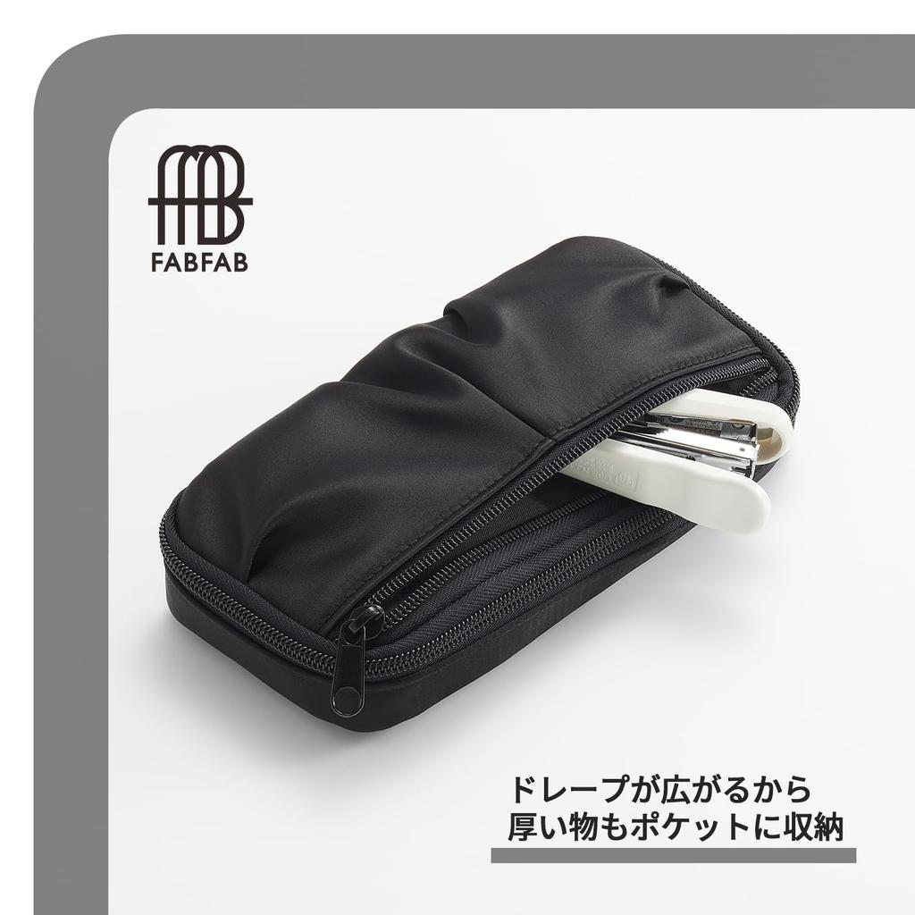 Plus FABFAB Large Capacity Pencil Case Pouch with Round Drape Gusset, Type, Black, FL-240CA (Product Code 98-886)