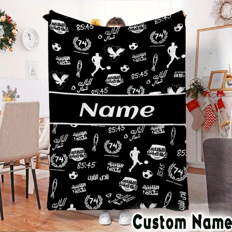 Custom Name Al-Ahly FC Crest Throws Blanket Flannel Blankets for Couch Bed Gifts for Men Women Picnic blanket Christmas fan gifts