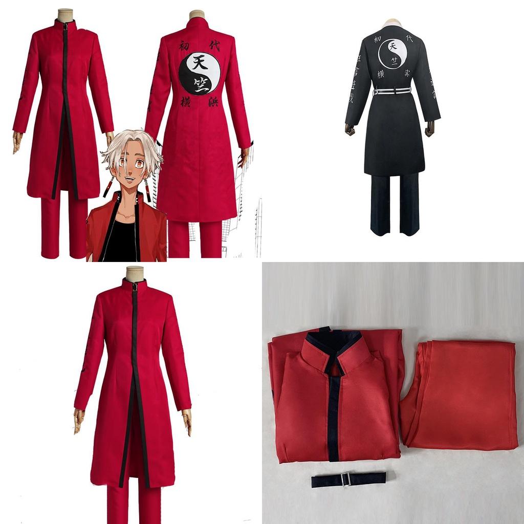 Tokyo Bankai Avengers Chief Kurokawa Izona Majestic Cosplay Costume Set For Festivals