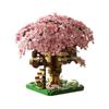 Cherry Blossom Treehouse Compatible with LEGO Blocks - DIY Flower Ornament & Gift for Girls