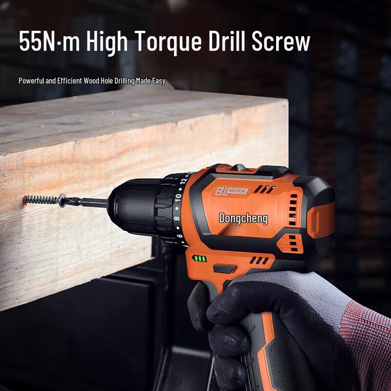 Dongcheng 16V Cordless Brushless Drill & Screwdriver CN Plug (adapter Included)