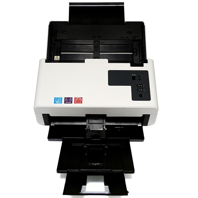 

Unigroup Q400 A4 High-Speed Sheet-fed Document Scanner CN plug (adapter included)