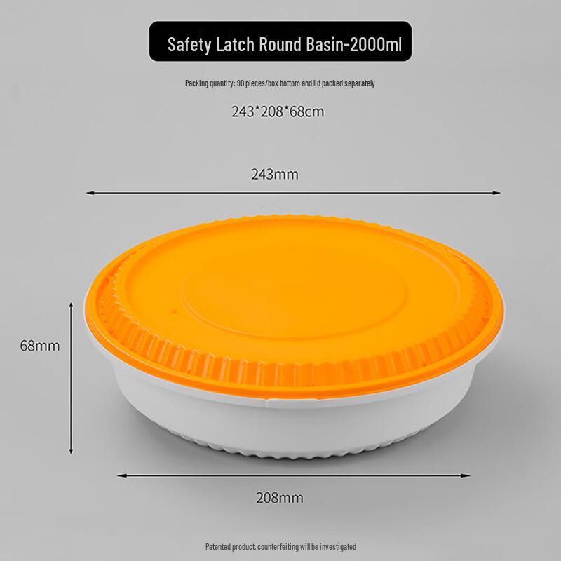 Shixun Thickened Disposable Lock-Lid Food Containers