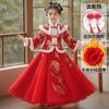 Hanfu girls autumn and winter velvet thickened Chinese style ancient clothing children's New Year's clothing New Year's festive girls winter clothes