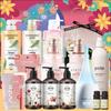 Body Care Gift Set B