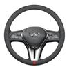 Suede Leather Steering Wheel Cover for Infiniti QX50, QX60, Q80, Q70L, Q50L, FX3
