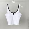 Lu Same U-Shaped Beauty Back Exercise Vest Women's Summer Thin Outwear Detachable Chest Pad Fitness Yoga Wear Tops