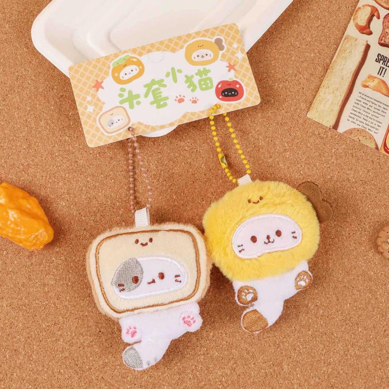 

Мультяшный Милый Плюшевый Подвесок в виде Китти Креативный Кавайный Кукольный Брелок Модный Парный Друзья Украшения для Рюкзака Аксессуары Подарки A2