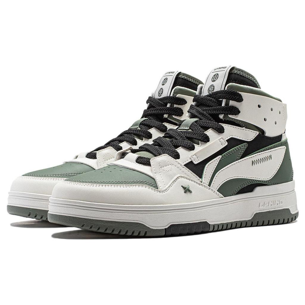 Li Ning Mountain Origin 2.0 Slip Resistant Abrasion Resistant High top Skateboard Shoes Men's White Green AGCT291-2