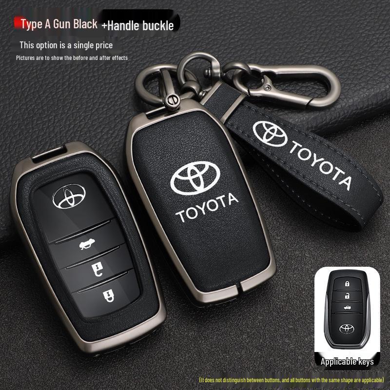 2026 Toyota Corolla RuiFang Διπλού Κινητήρα Elite Κάλυμμα Κλειδιού - Μεταλλικό Κέλυφος