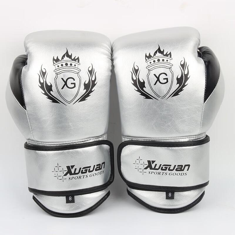 Yimai Adult Boxing & Training Gloves