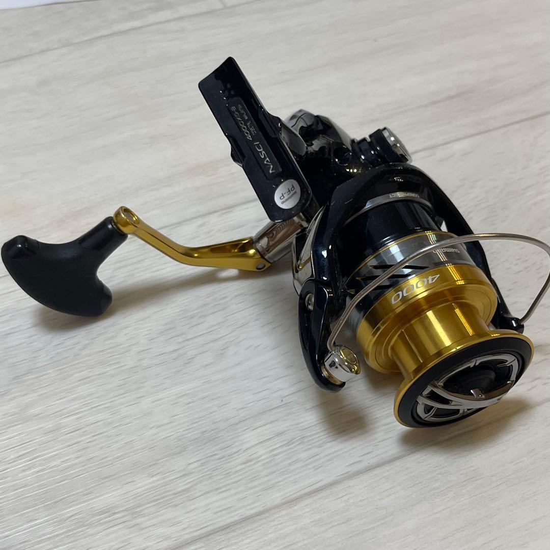 Used Shimano Naski 4000XG-B
